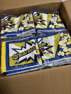 ボートレース津SG第72回ボートレースダービー　マフラータオル　新品未使用未開封