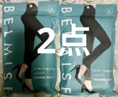 tmm様 リクエスト 2点 まとめ商品