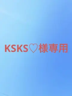 多肉植物・おらいさん苗2個セット