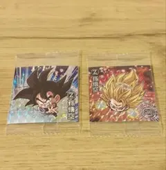 ドラゴンボール シールウエハース 孫悟空2枚セット