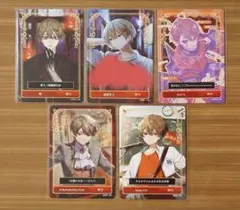 シクフォニ　暇７２　トレカ　第4弾