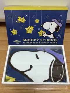 スヌーピー　フェイスタオル（非売品）