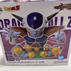 ドラゴンボールZ E賞 フリーザ フィギュア