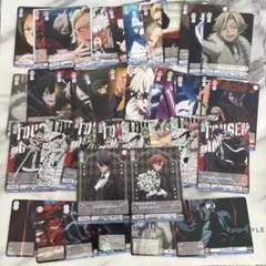 RR R N 淀川真澄 4種セット 桃源暗鬼 ヴァイスシュヴァルツブラウ