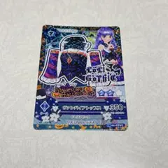 ヴァンパイアトップス 氷上スミレ アイカツカード