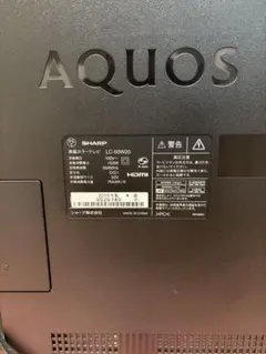 2026年最新】シャープ 液晶テレビ ジャンクの人気アイテム - メルカリ