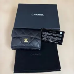 CHANEL シャネル　キャビアスキン　三つ折り　財布