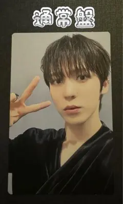 ATEEZ アチズ Birthday 通常盤トレカ ユノ