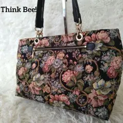 Item thumbnail for item 66783a79-a22d-4592-8feb-62cdb294cd7b