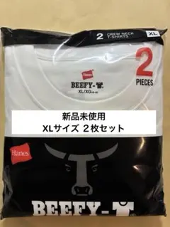 【ヘインズ】ビーフィーTシャツ 2枚組 XLサイズ ホワイト 半袖 男女兼用 白