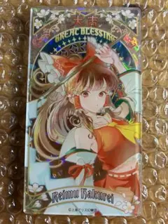 東方Project　おみくじアクリルカード　博麗霊夢