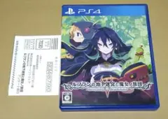 ハガキ付き PS4 ルフランの地下迷宮と魔女ノ旅団