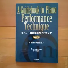 ✱Choco Choco✱様 リクエスト 2点 まとめ商品