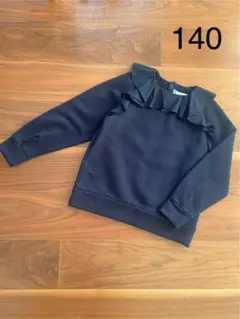 Jacadi ジャカディ 140 裏起毛！濃紺スウェット地フリル付きトレーナー