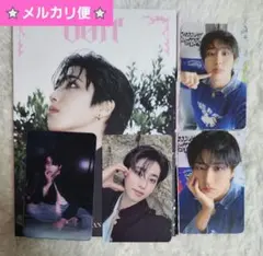 Straykids DOit ハン Accodion シーグリ