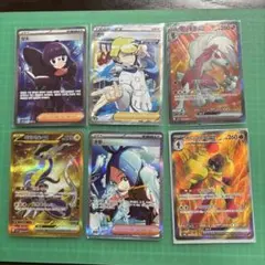 シマボシ SR ヒガナの決意 SR コダック AR デオキシス SAR - メルカリ