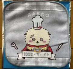 のり様 リクエスト 2点 まとめ商品