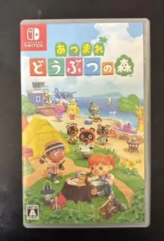 あつまれ　どうぶつの森　switch ソフト