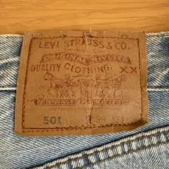 BANANA REPUBLIC 90s ワイドデニム w35 - メルカリ