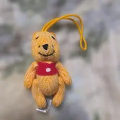 くまのプーさん　編みぐるみ風　マスコット