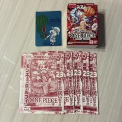 週刊少年ジャンプ33号 ワンピースカードのみ 8枚 ナツコミルフィ2枚