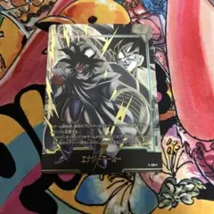 Item thumbnail for item ed69bc9a-17a0-45de-877e-6b5a5fdc70bf