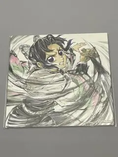 映画　「鬼滅の刃」　無限城編　入場者特典　胡蝶しのぶ　アートボード