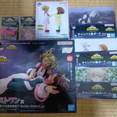 僕のヒーローアカデミア E賞　ラストワン　他