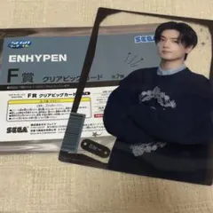 ENHYPEN JAY ジェイ セガラッキーくじ F賞 クリアビッグカード