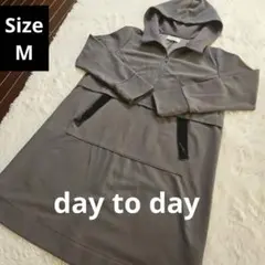 day to day チュニック丈パーカー グレー
