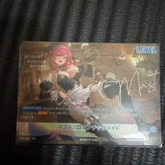 勝利の女神NIKKE 二ベルアリーナ NIVEL ARENA マスト SPL - メルカリ