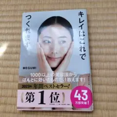 Yaako様 リクエスト 2点 まとめ商品