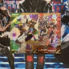 ガンバレジェンズ　ゴチゾウカードケースセット　ガヴ　ヴァレン