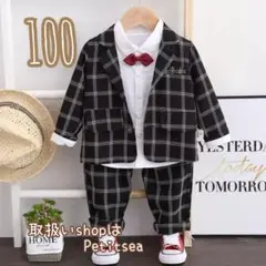 男の子スーツ4点セット 100 フォーマル セットアップ シャツ ズボン