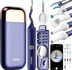 耳かき カメラ付 防水 スマホ＆タブレット対応 IOS/Android