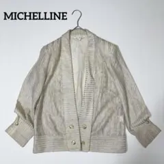 MICHELLINE【11】日本製 麻混 テーラードジャケット 薄手ヴィンテージ