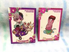 地縛少年花子くん 特典 ミニ色紙 まとめ売り セット - メルカリ
