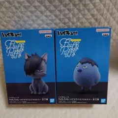 ハイキュー!! フィギュア カゲガラス クロオネコ セット②
