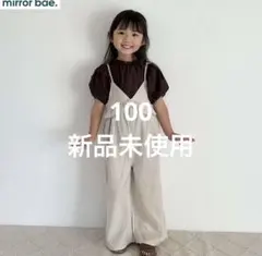 (新品未使用) mirror bar. バースデイ 100cm オールインワン