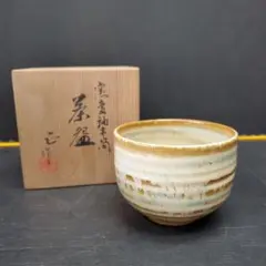 Item thumbnail for item db642927-4202-4c5b-9614-4532b75d8bd3