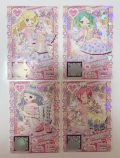 プリパラ フェアリープリンセス