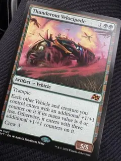 ピグモン様 リクエスト 3点 まとめ商品