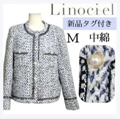 Item thumbnail for item c058aa11-6214-4106-8ef3-a2f64443e8a7