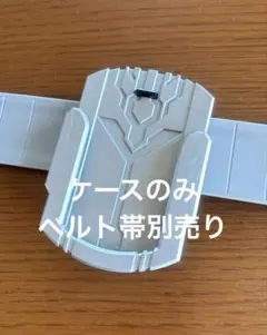 仮面ライダーオーズ オーズスキャナー ケース DX ベルト帯別売り 最終値下げ