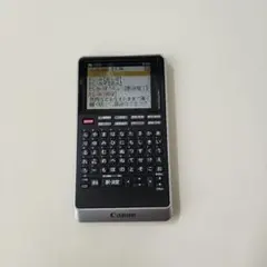 unisonic 888 計算機 電卓 LED レトロ ニキシー管 - メルカリ
