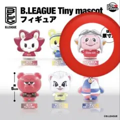 B.LEAGUE Tiny mascot ジャンボくん