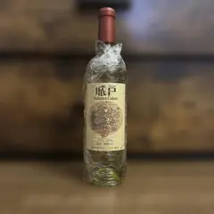 城戸ワイナリー 楽天市場】城戸ワイナリーオータムカラーズ コンコード 720ml : 五銭や