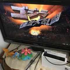 ゴジラ 怪獣大乱闘 ゲームキューブ 起動確認済み