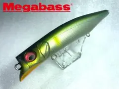 MEGABASS KAGELOU MD 125Fのサムネイル