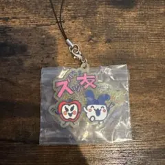 たまごっち　キーホルダー